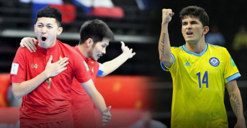 "Thailand VS Kazakhstan": Futsal
